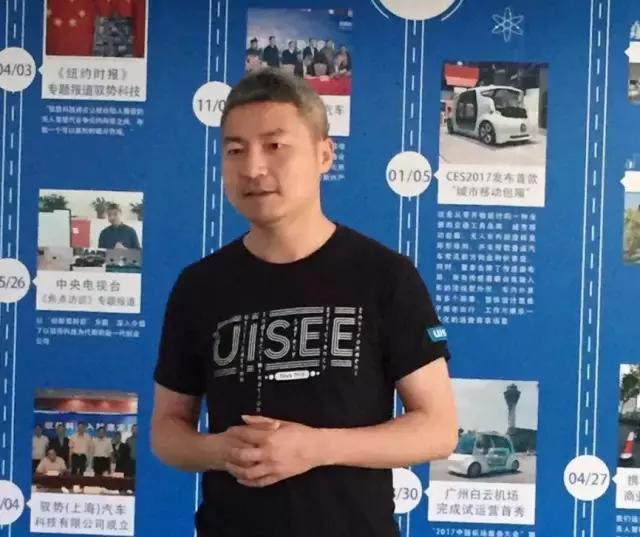 驭势科技盈利了吗,驭势科技好吗