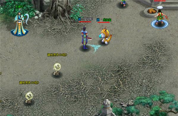 何为凡人何为仙《凡人修真2》淘开服原创评测