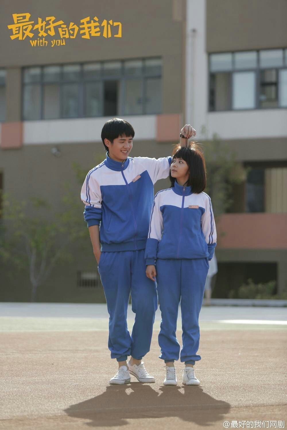 每个人都有一段值得骄傲的青春,我们怎么度过宝贵而又珍贵的青春