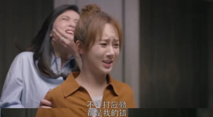 邱莹莹被应勤嫌不自爱第几集,欢乐颂邱莹莹为什么不喜欢樊胜美