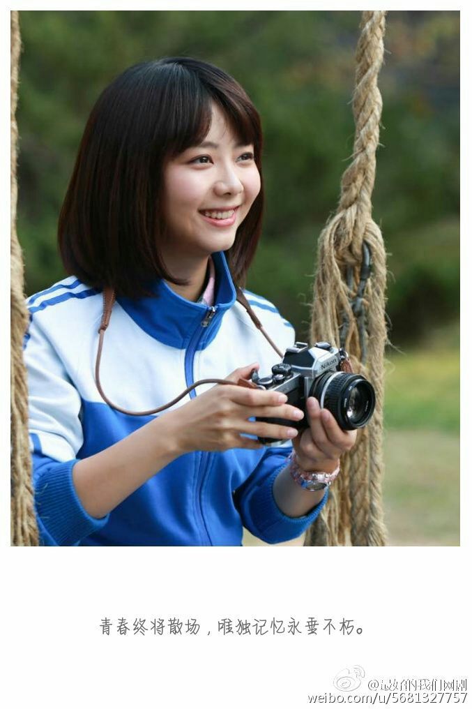 每个人都有一段值得骄傲的青春,我们怎么度过宝贵而又珍贵的青春