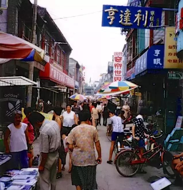 1997年的天津老视频,1997年天津