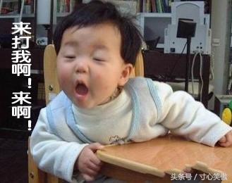 鍥炬枃绗戣瘽鐮存垝,鐮存垝浜嗙殑鎼炵瑧娈靛瓙