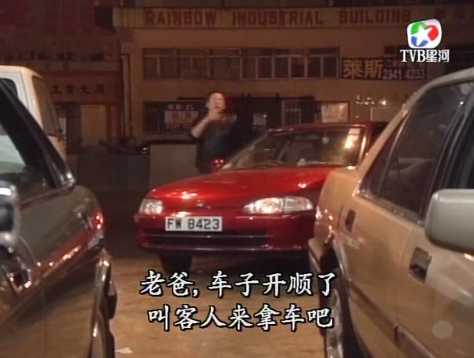 刑事侦缉档案红衣女郎杀人案,刑事侦缉档案红衣女郎男扮女装