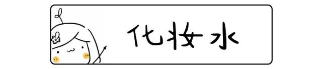 无限回购的神仙粉饼,疯狂回购的美诺粉饼