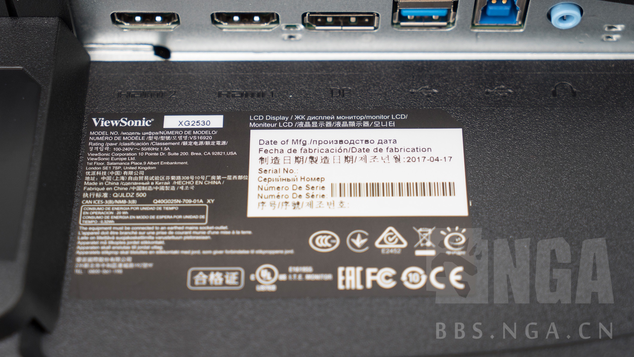 优派xg2530评测,优派xg2530好不好