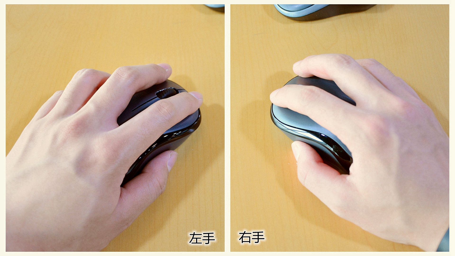 罗技2022无线鼠标,罗技无线新款鼠标