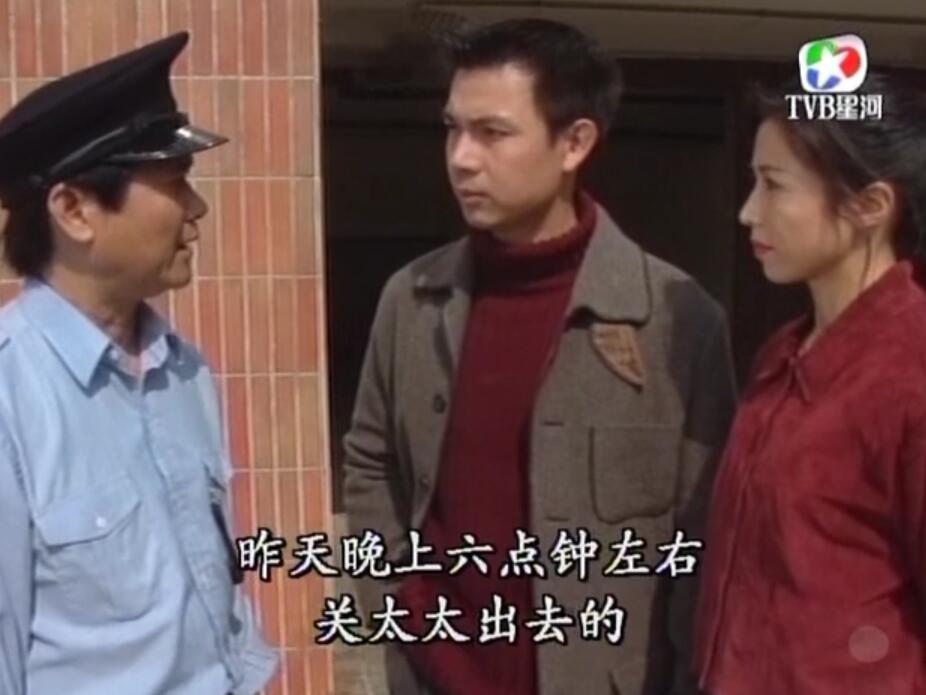 刑事侦缉档案红衣女郎杀人案,刑事侦缉档案红衣女郎男扮女装