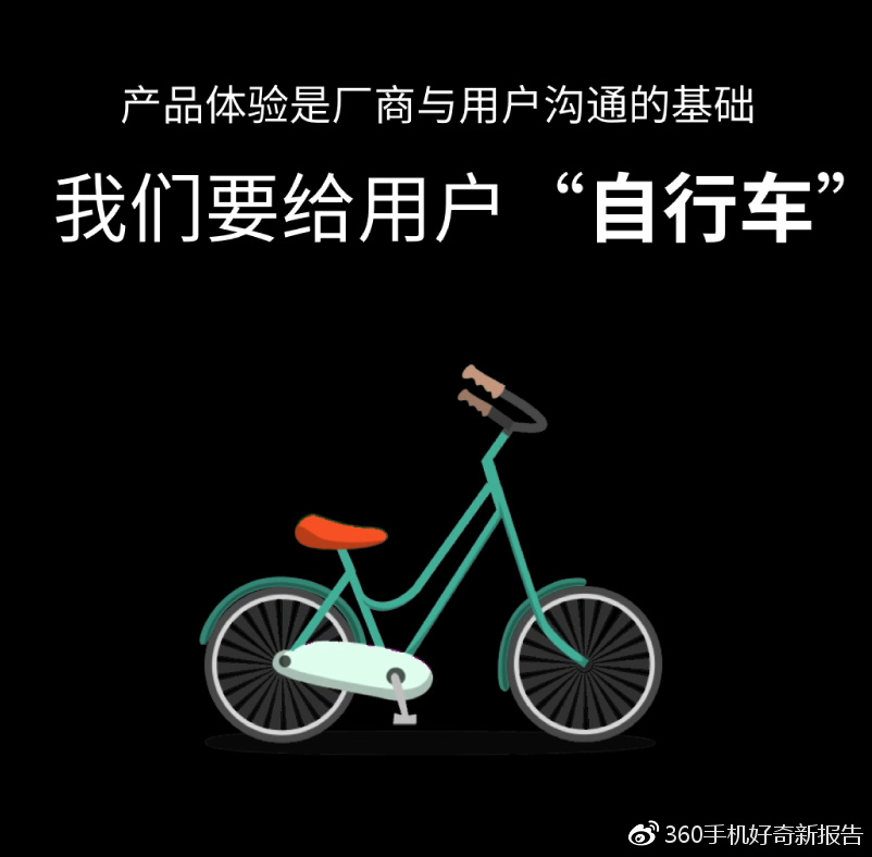 n5s是曲面吗,360N5s手机