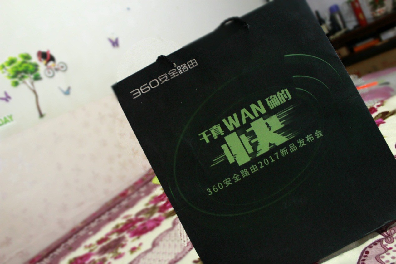 360安全路由mini千兆,360安全路由器2v2是千兆吗