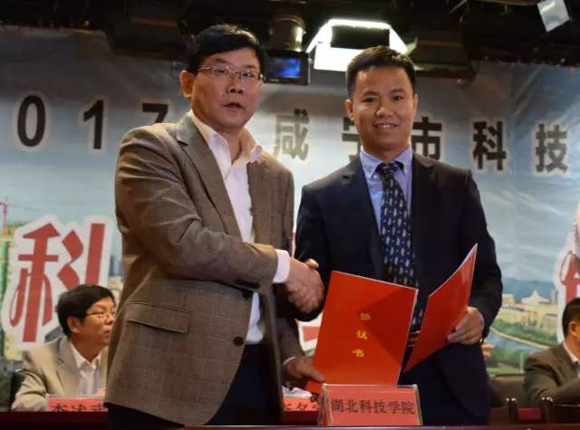 美维口腔创始人从业经历,美维口腔融资发布会