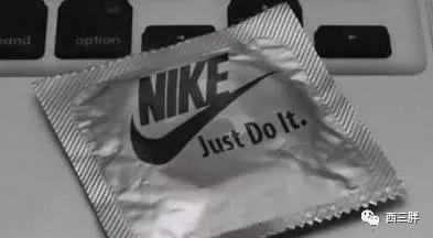 那些冠冕堂皇的“正品优惠店”，比海淘假鞋更无耻！