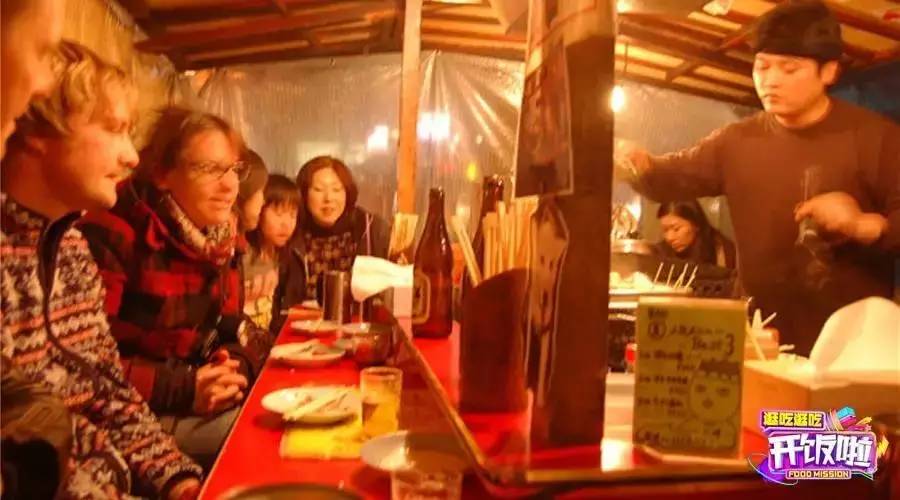 去日本不要边去边吃,去日本不要边走边吃