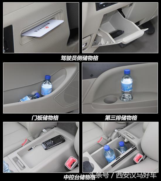 有没有推荐便宜又好的mpv,比亚迪m6mpv行驶质感