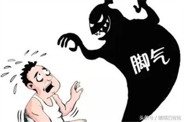 脚气脚底脱皮开裂,脚底脱皮不痛不痒是脚气吗