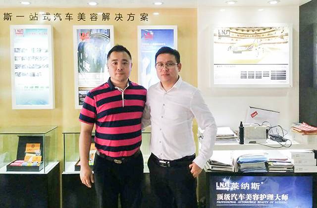 莱纳斯·陈华明：让汽车美容门店没有淡季，让车主天天开新车！