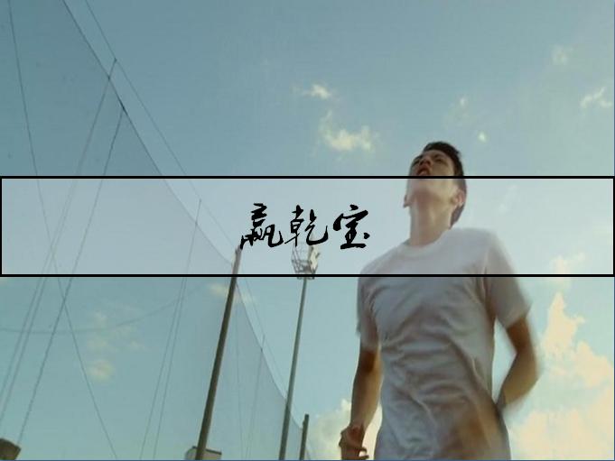 港股到底谁在做空,港股大跌做空的人多么