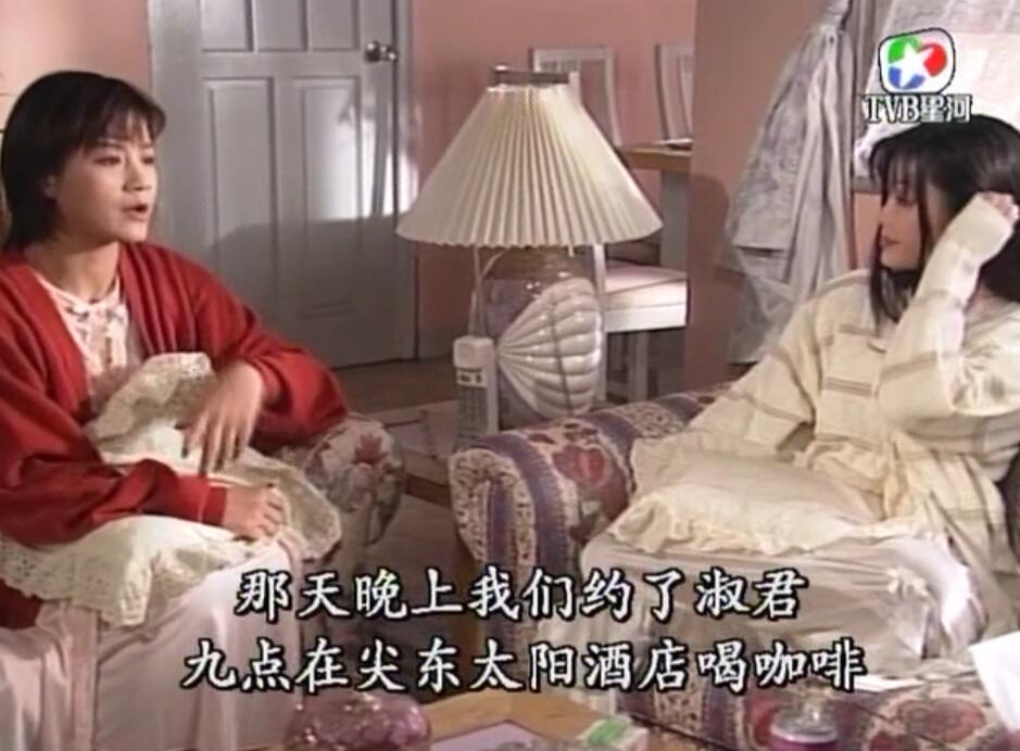 刑事侦缉档案红衣女郎杀人案,刑事侦缉档案红衣女郎男扮女装