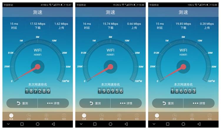 荣耀路由器x1增强版wifi扩展功能,荣耀路由x1增强版是百兆还是千兆