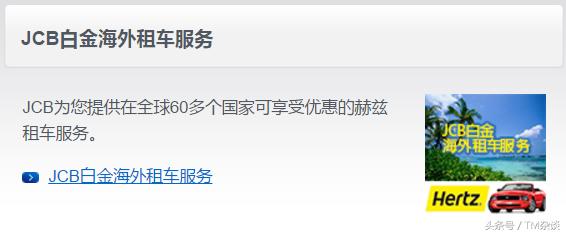 凑齐7颗龙珠500w,收藏龙珠卡片