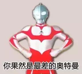 没想到“还有这种操作”,只能表示“舅服你”了!