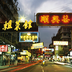 香港美食攻略视频大全,香港美食攻略推荐价格