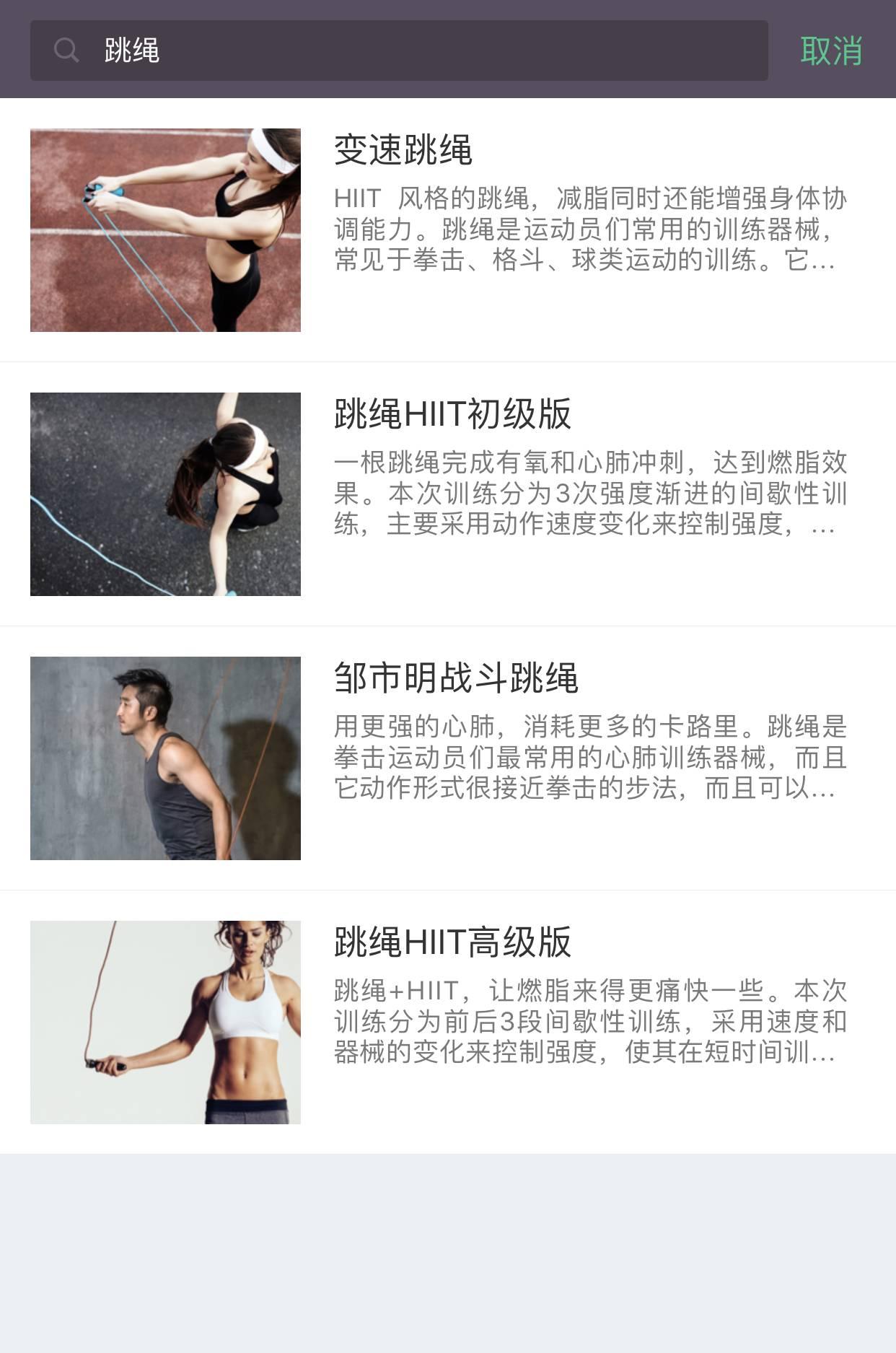 100个小器械大全,家庭常用的医疗器械有哪些