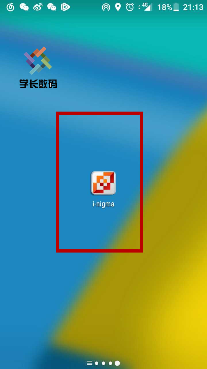如何识别苹果第三方电池真假,苹果手机电池真伪鉴别软件