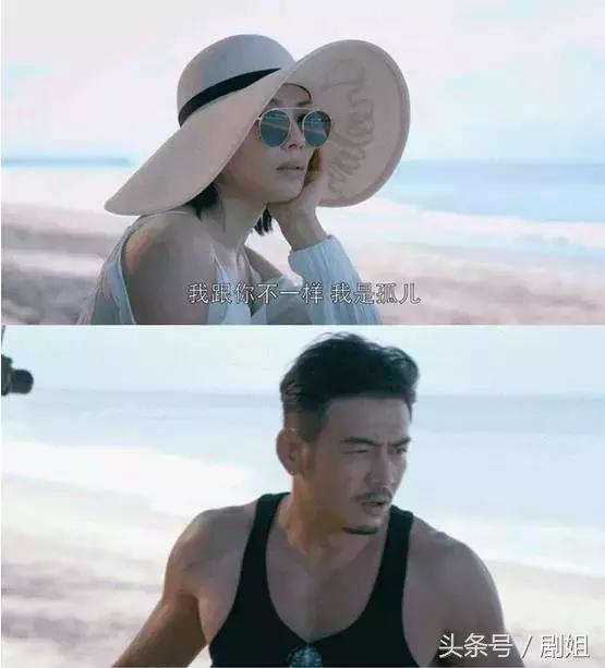 第二季，全部都是谈恋爱！