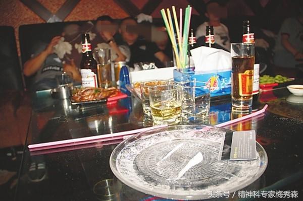 *粉K**是怎样残害身体的？