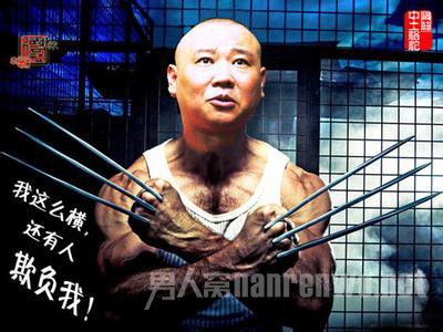 结婚堵门要红包的幽默句子,结婚堵门100个问题搞笑