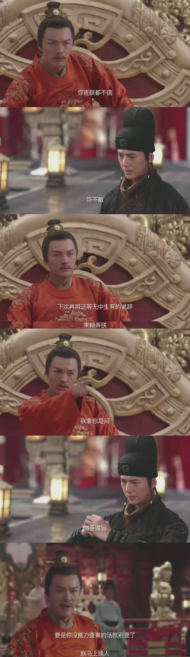 热血长安二季大结局,热血长安第二季视频