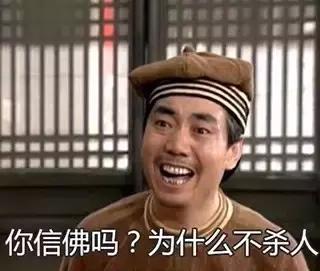 没想到“还有这种操作”,只能表示“舅服你”了!