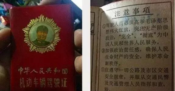 车牌照螺丝没上齐扣分吗,车牌照只装两个螺丝被扣12分