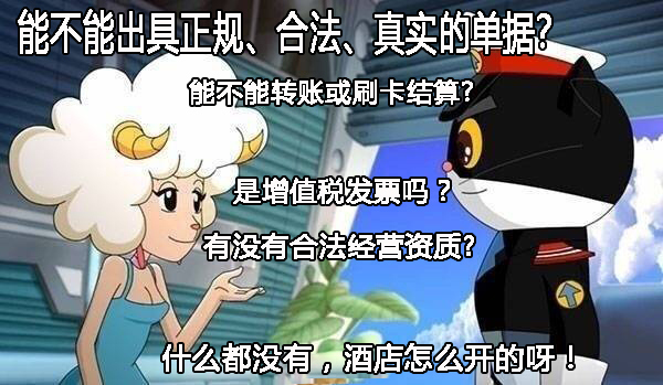 医药学术推广合规,医药代表学术推广的方法