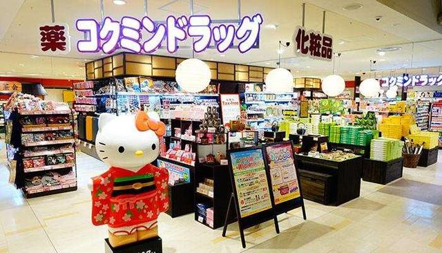 香港化妆品有没有假货,为什么香港版的化妆品要便宜