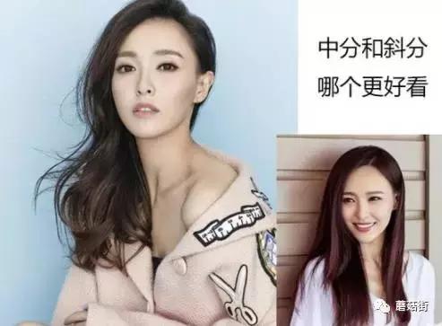 跟着这条“神秘线”分头发,不会秃.....