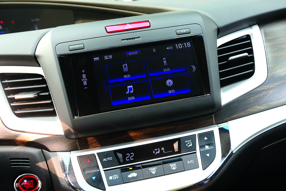 本田杰德试驾视频陈震,老司机试驾本田新杰德