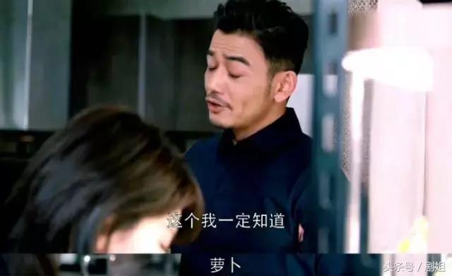 第二季，全部都是谈恋爱！