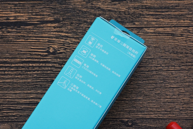 自拍杆三脚架应该选择哪些功能的,最好用的自拍杆三脚架