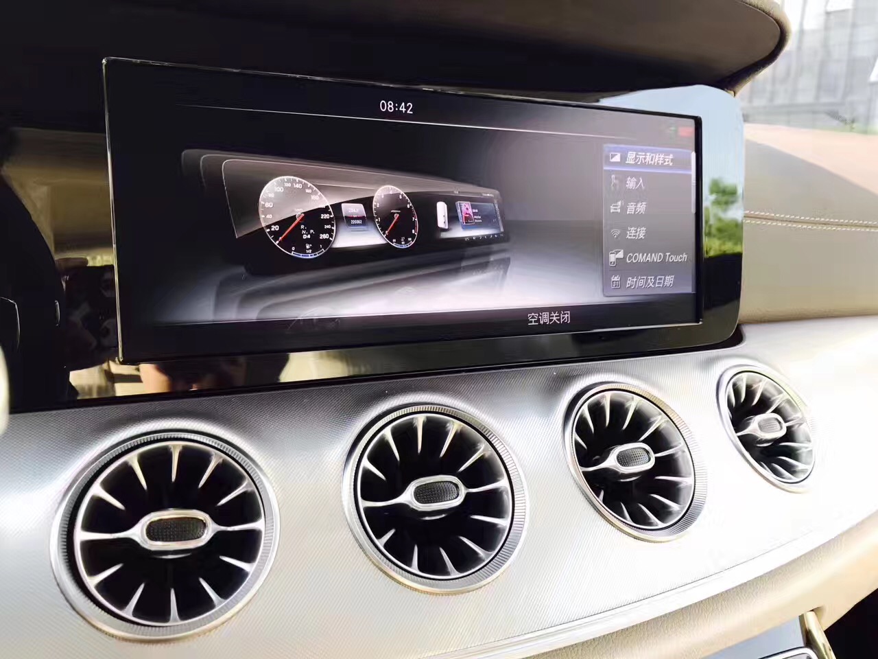 奔驰e200coupe和e300coupe有什么区别,奔驰e200coupe和e260coupe的区别