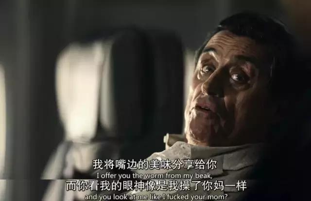 疯狂堕落,把杀人当游戏,美国的神创造了年度最大尺度之剧