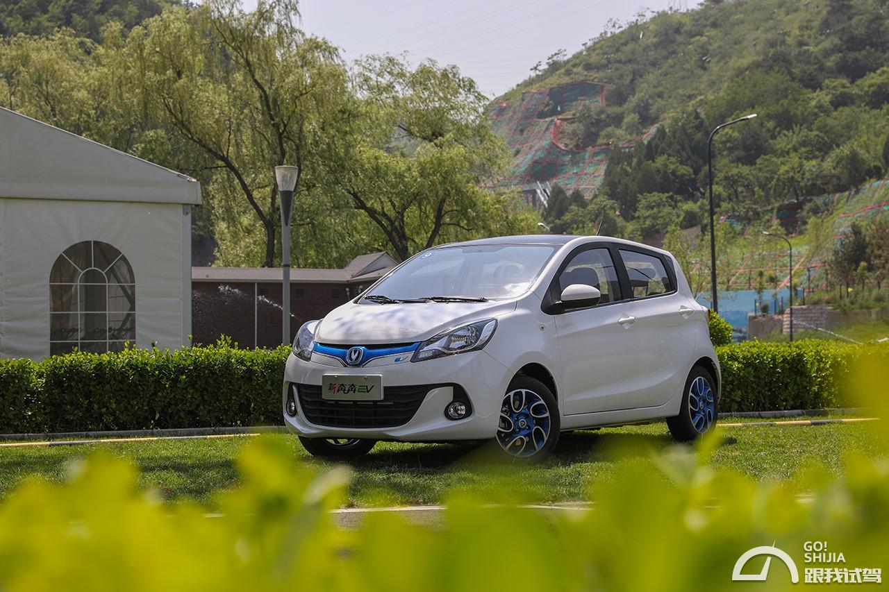 如何说服父母去买电车,怎么可以说服家里人买电车