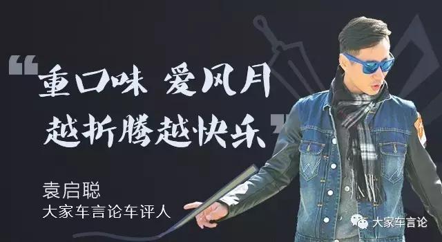 速马力事件之后续总结与分析,速马力事件后续报告