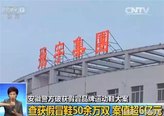 nike12年的鞋,12岁穿的nike