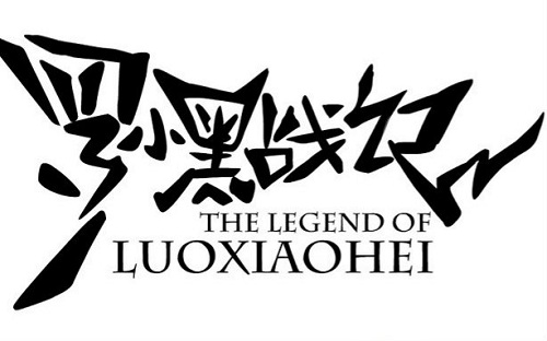 情之所钟一一国产动画佳作推荐