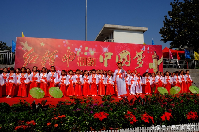 枫树中心小学庆六一活动,家校携手庆六一