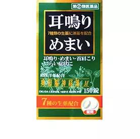 日本家庭备药药妆店必买 (去日本药妆店必买的药品有哪些)