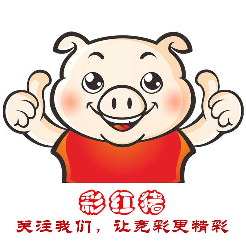 足球新势力在线收听,足球新势力全集