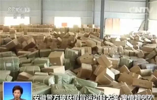 nike12年发售的鞋,nike12年的鞋